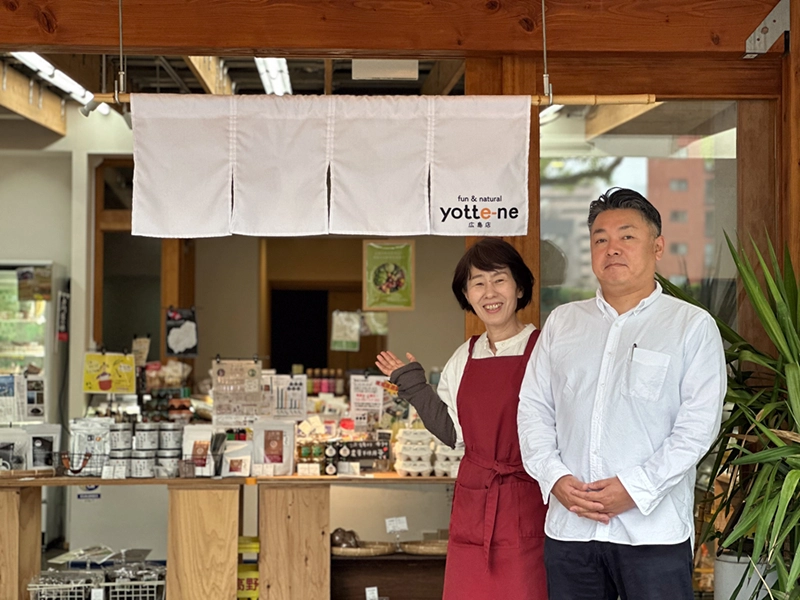 里重さんとyotte-ne広島店＆シマカラ食堂店長