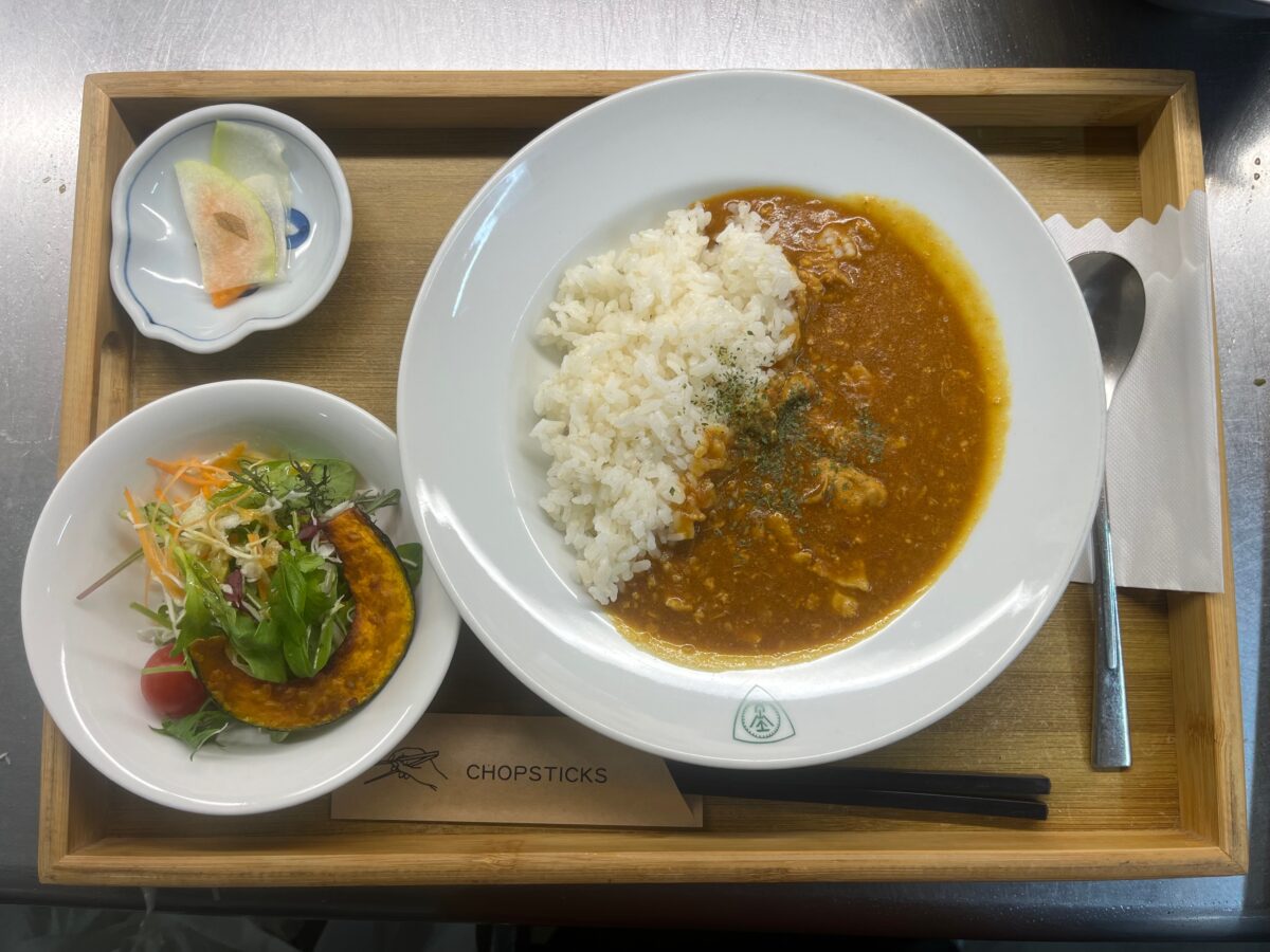 Fun&Natural『チキンと高野産のトマトの無水カレー』